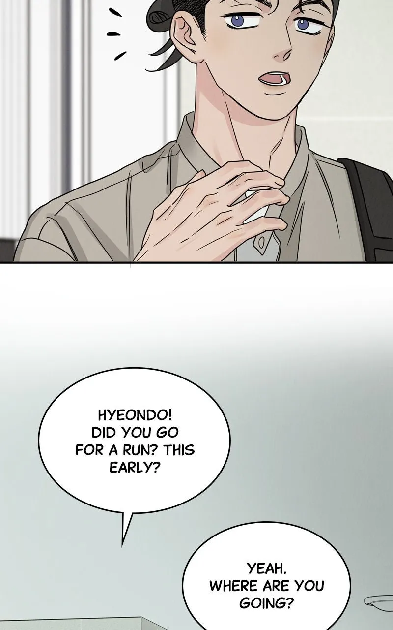 Selfish Romance Chapter 50 page 19 - 