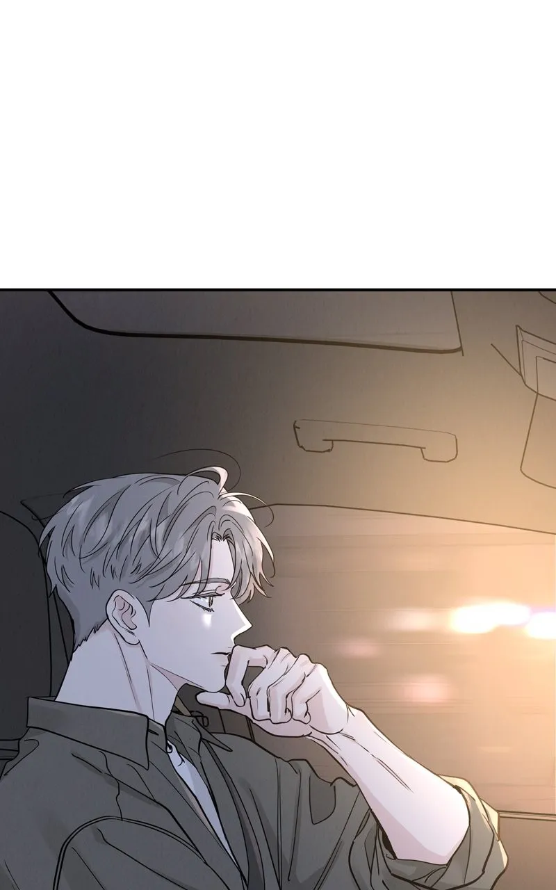 Selfish Romance Chapter 50 page 3 - 