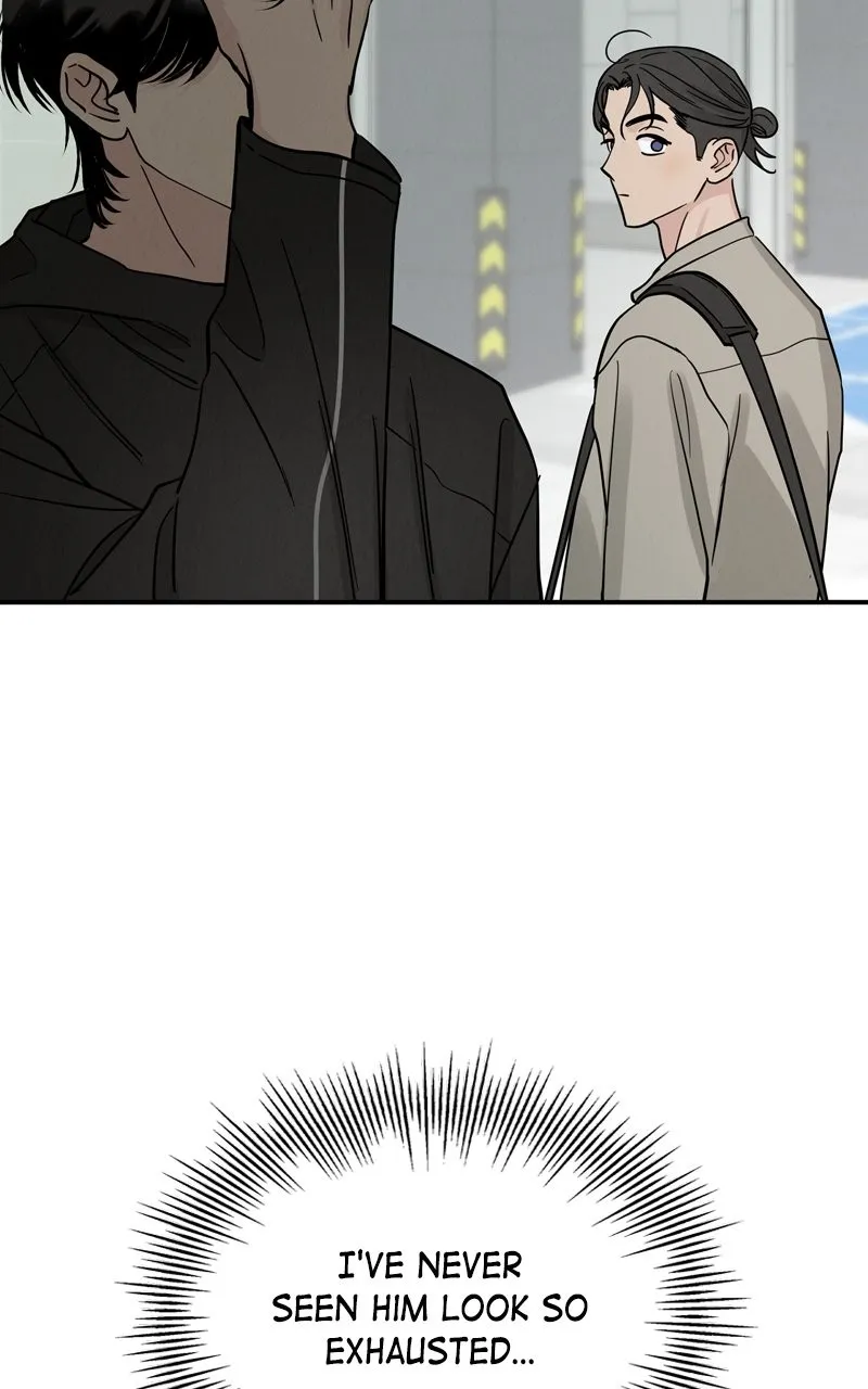 Selfish Romance Chapter 50 page 22 - 