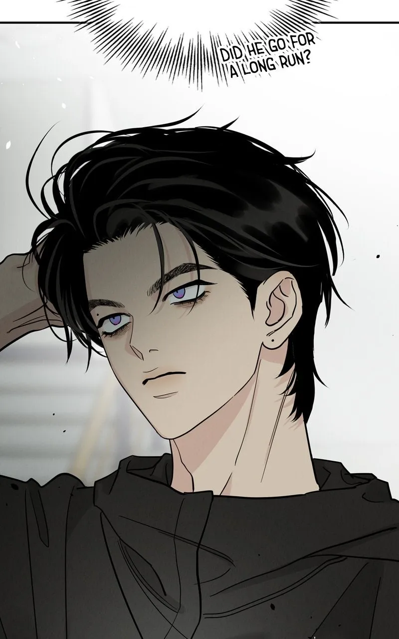Selfish Romance Chapter 50 page 23 - 