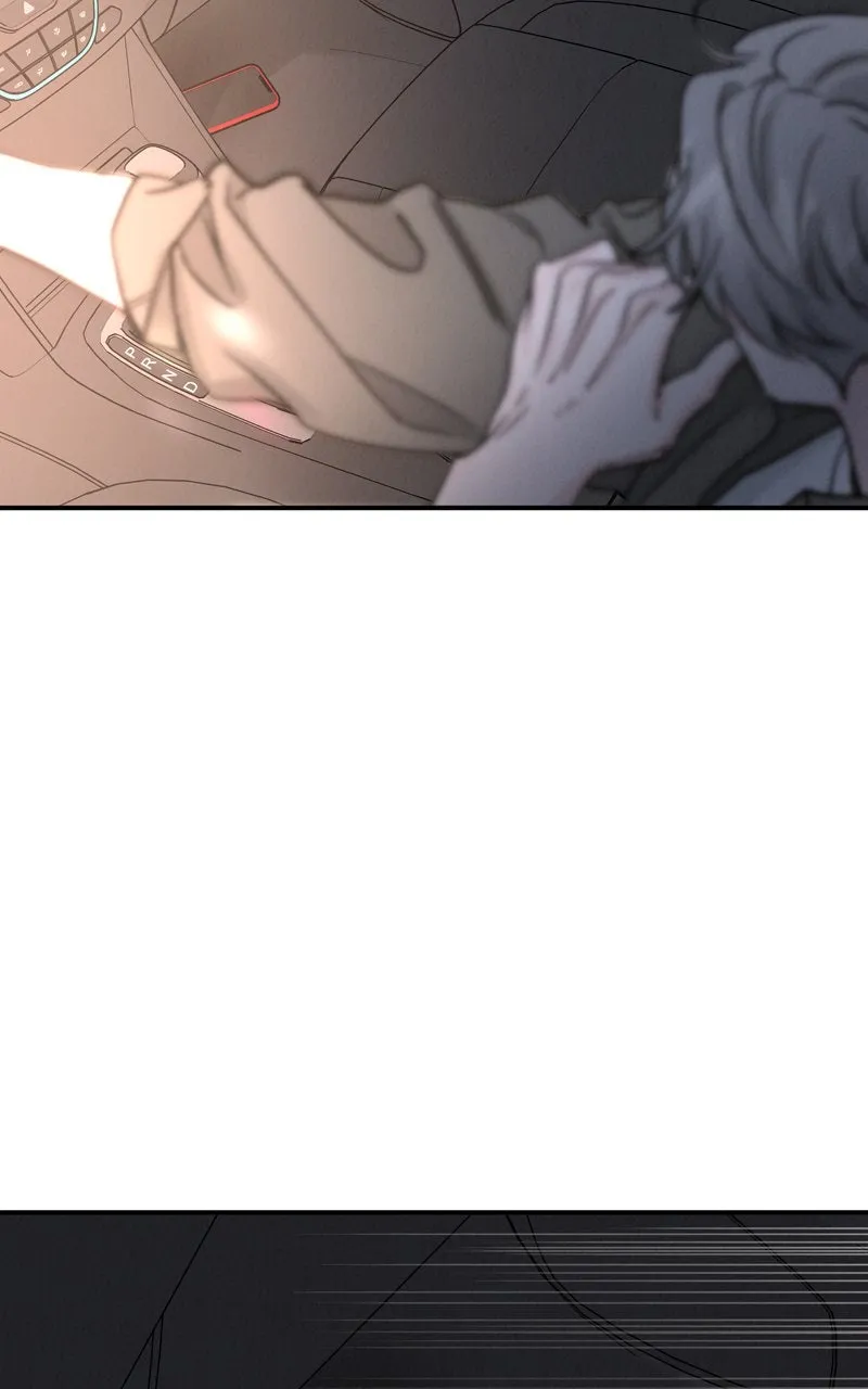 Selfish Romance Chapter 50 page 5 - 