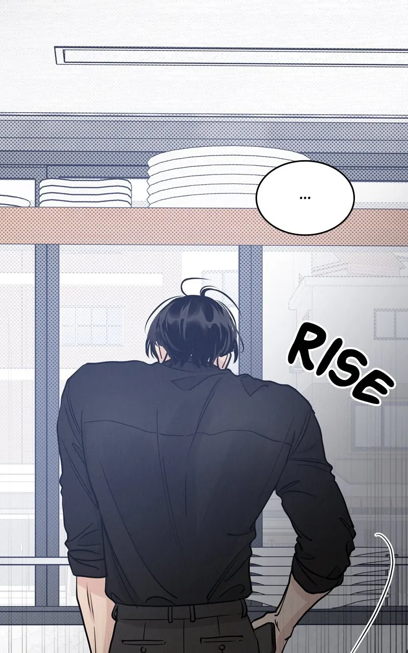 Selfish Romance Chapter 50 page 45 - 