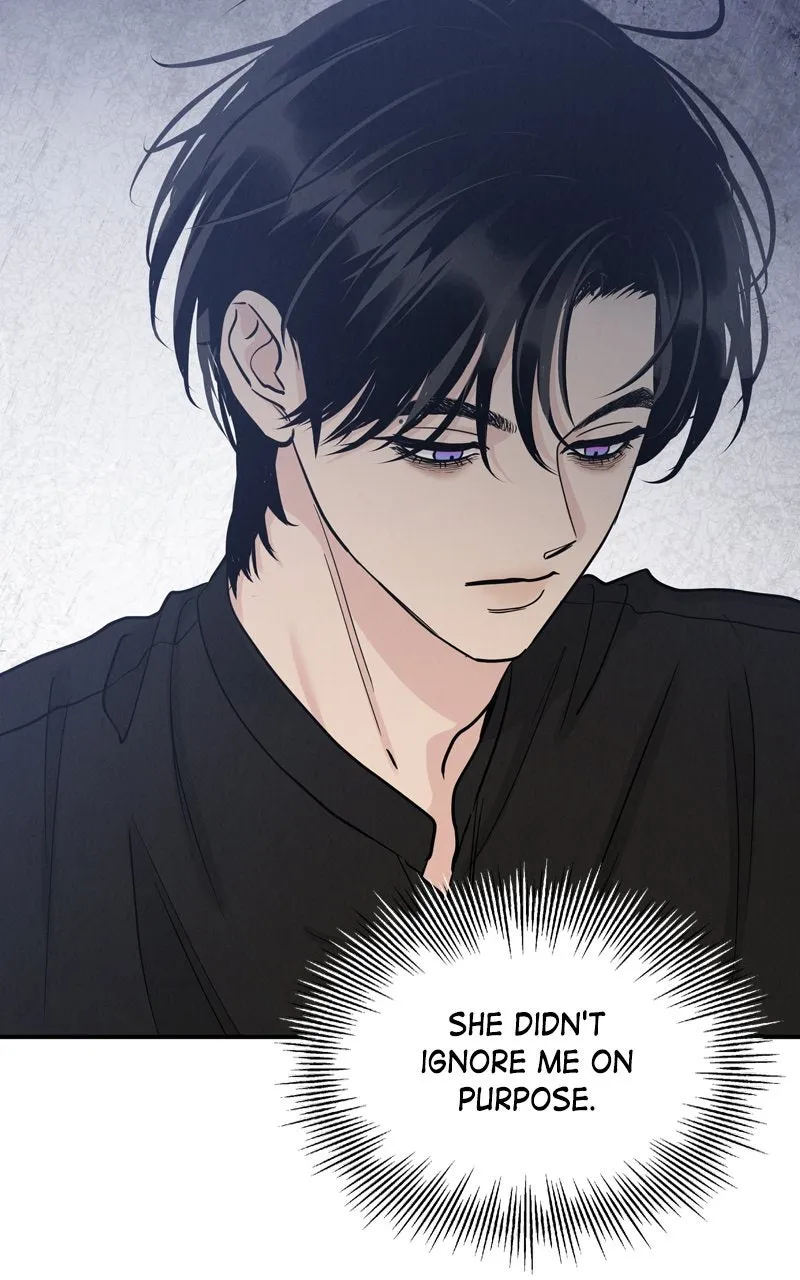 Selfish Romance Chapter 50 page 47 - 