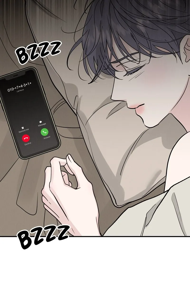 Selfish Romance Chapter 50 page 50 - 