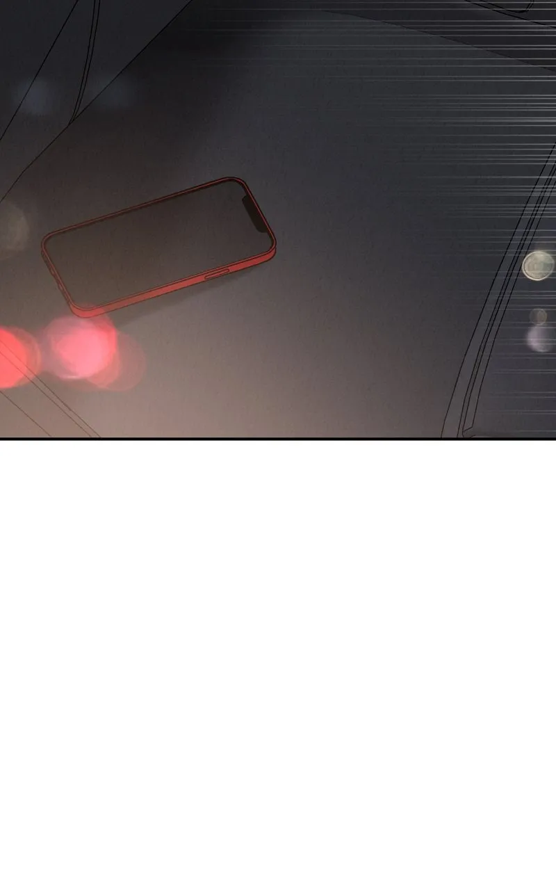 Selfish Romance Chapter 50 page 6 - 