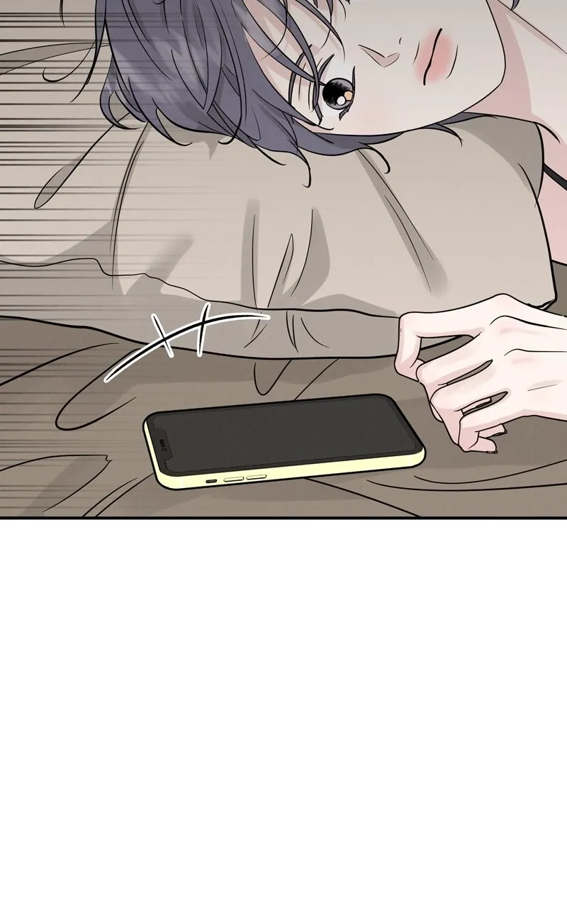Selfish Romance Chapter 50 page 53 - 