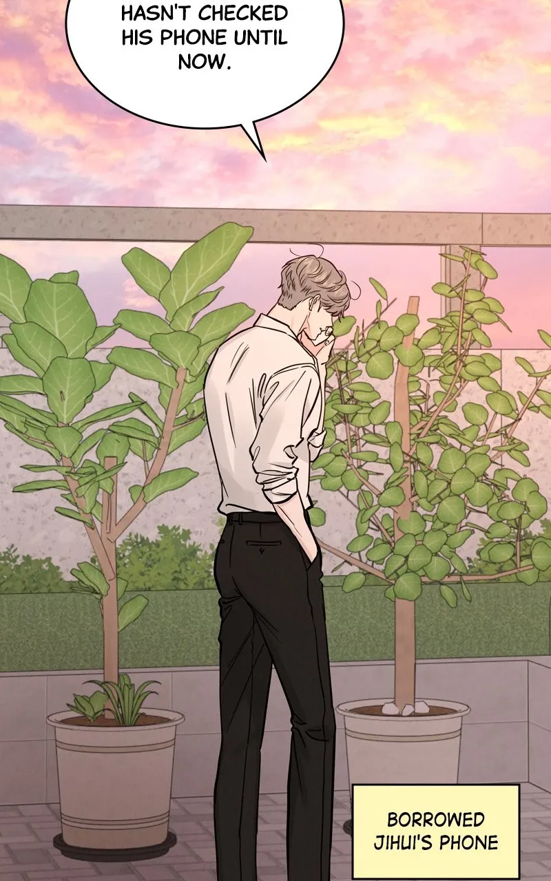 Selfish Romance Chapter 50 page 69 - 