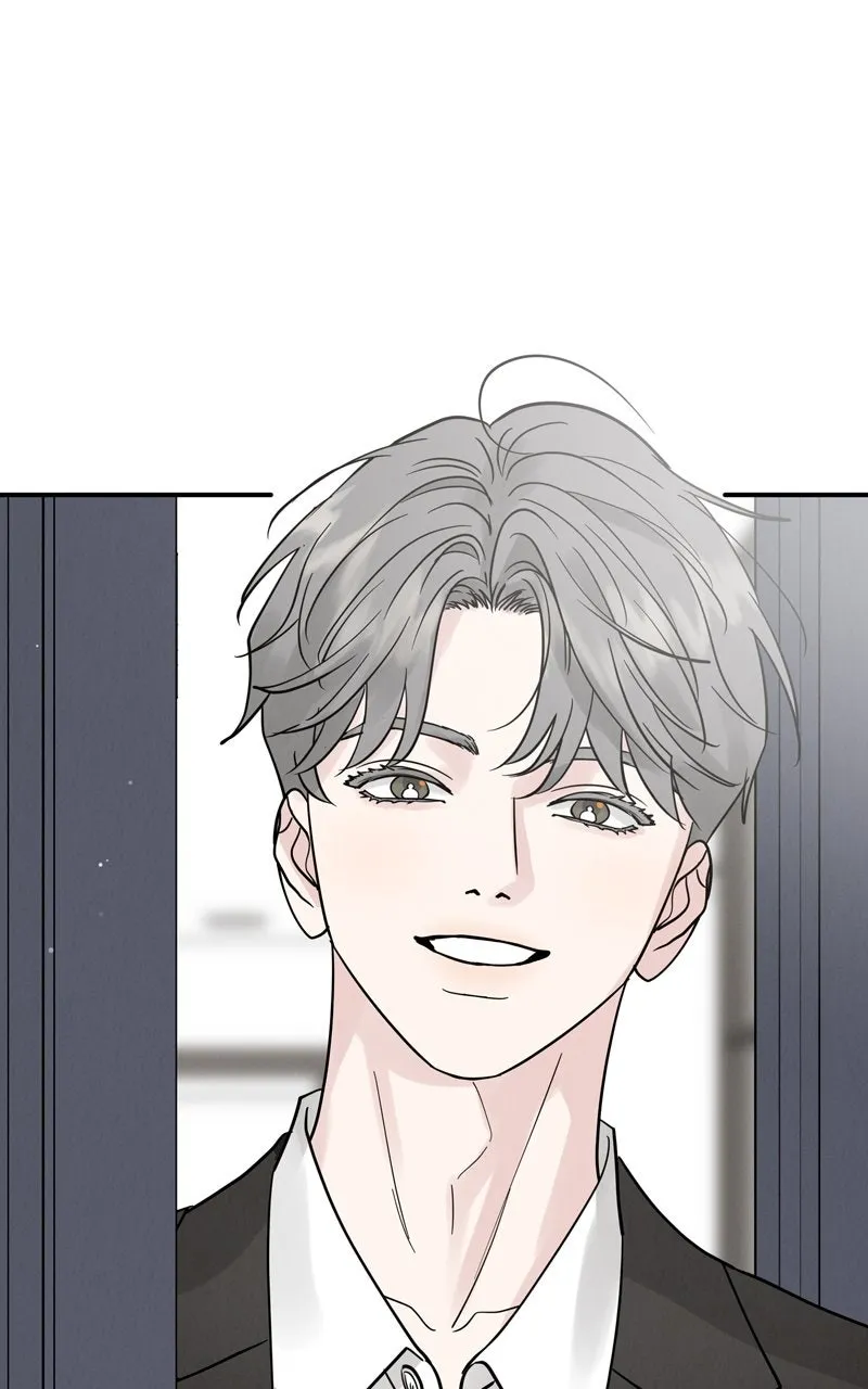 Selfish Romance Chapter 50 page 85 - 
