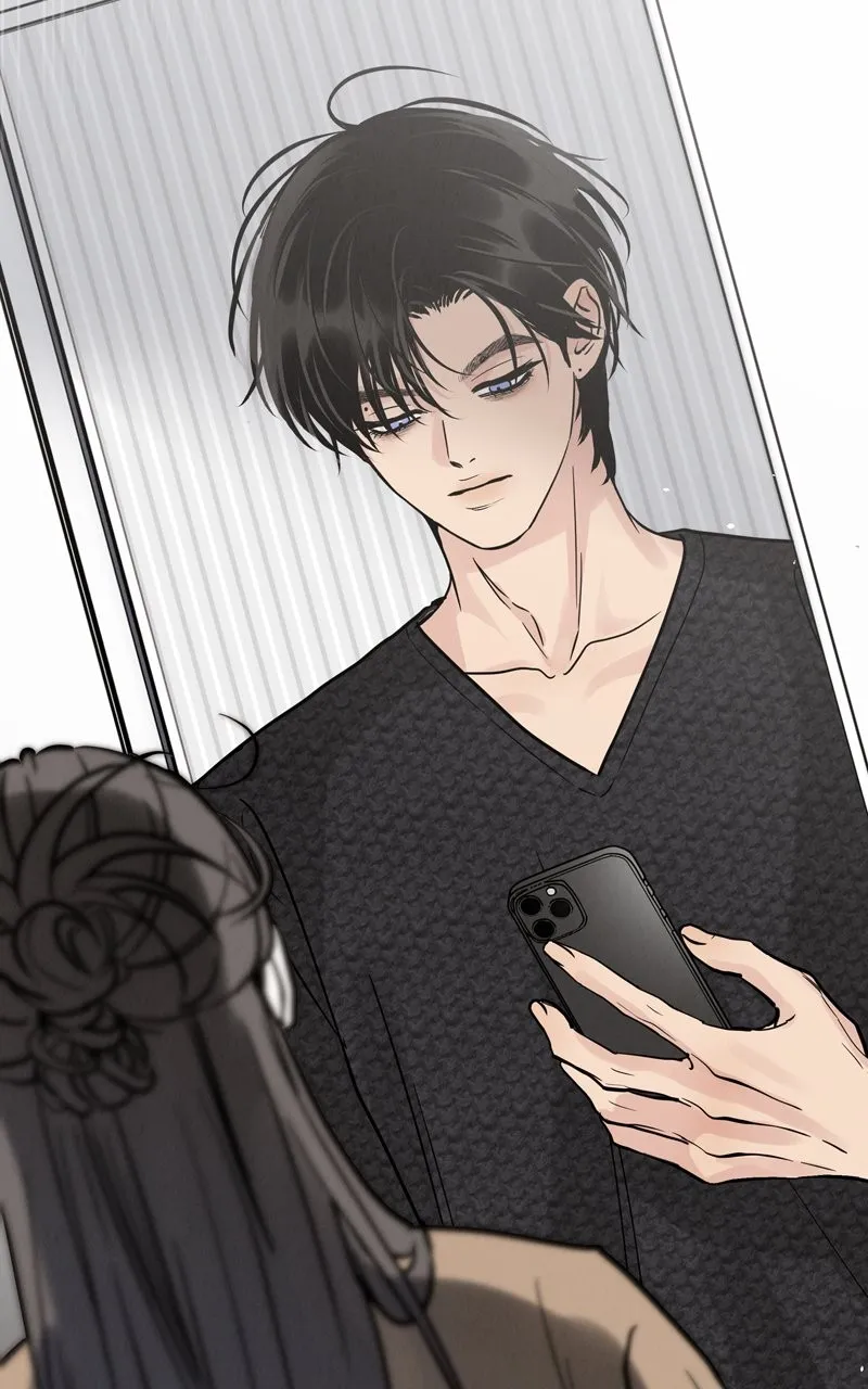 Selfish Romance Chapter 50 page 95 - 