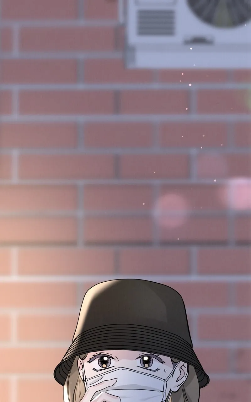 Selfish Romance Chapter 51 page 1 - 