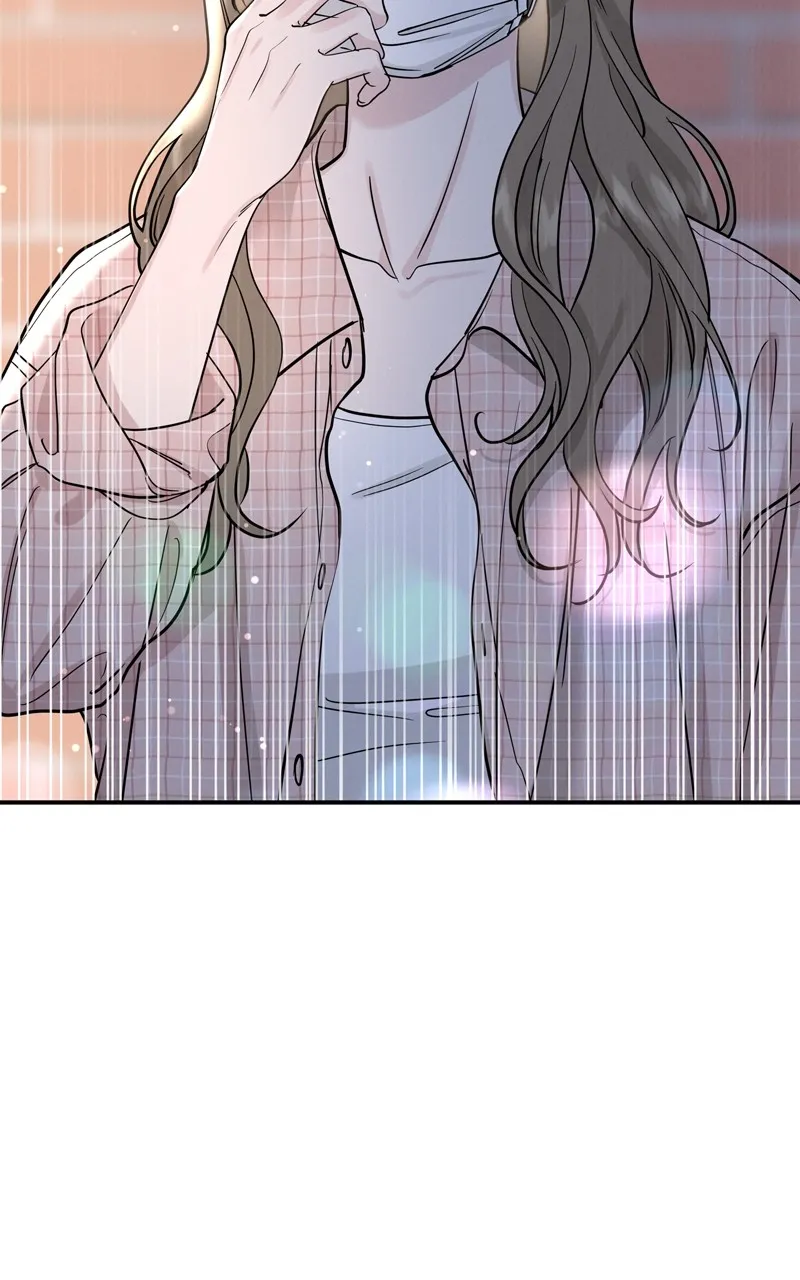 Selfish Romance Chapter 51 page 2 - 
