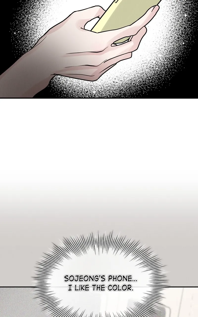 Selfish Romance Chapter 51 page 101 - 