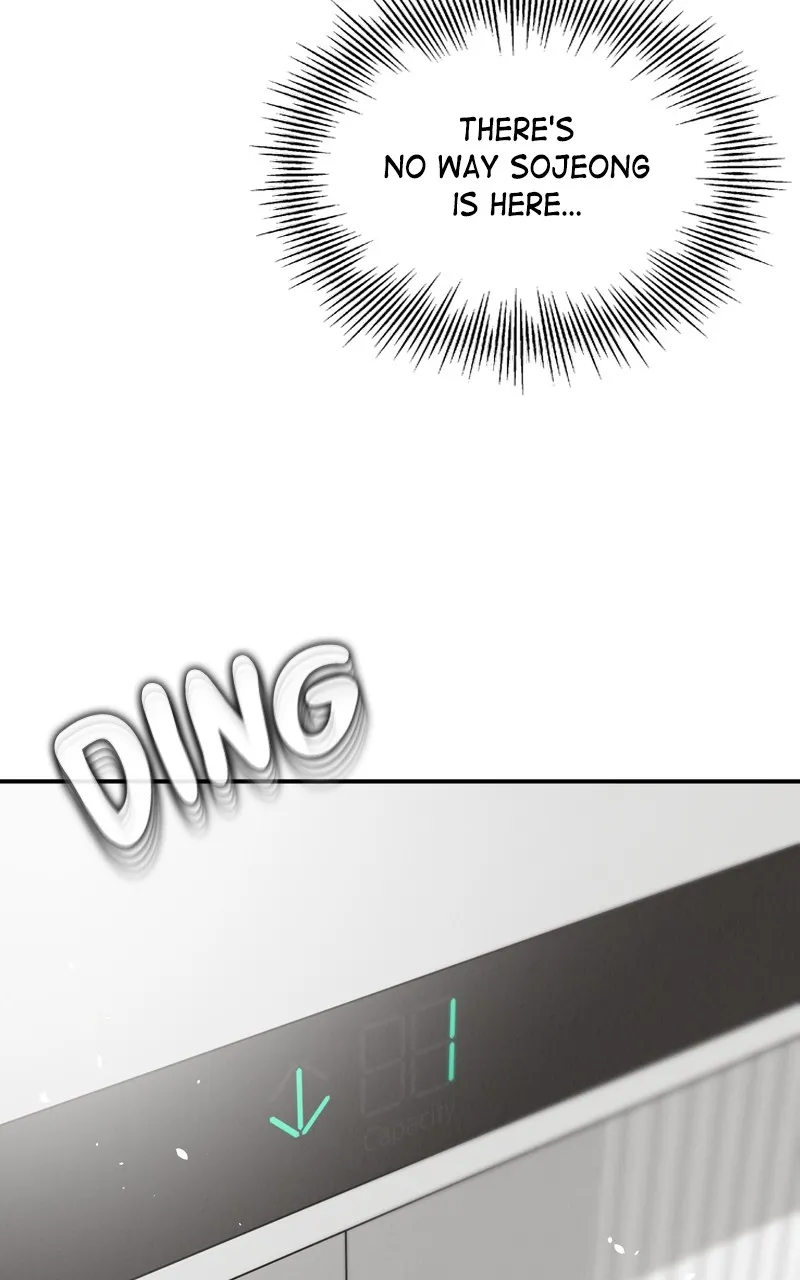 Selfish Romance Chapter 51 page 104 - 