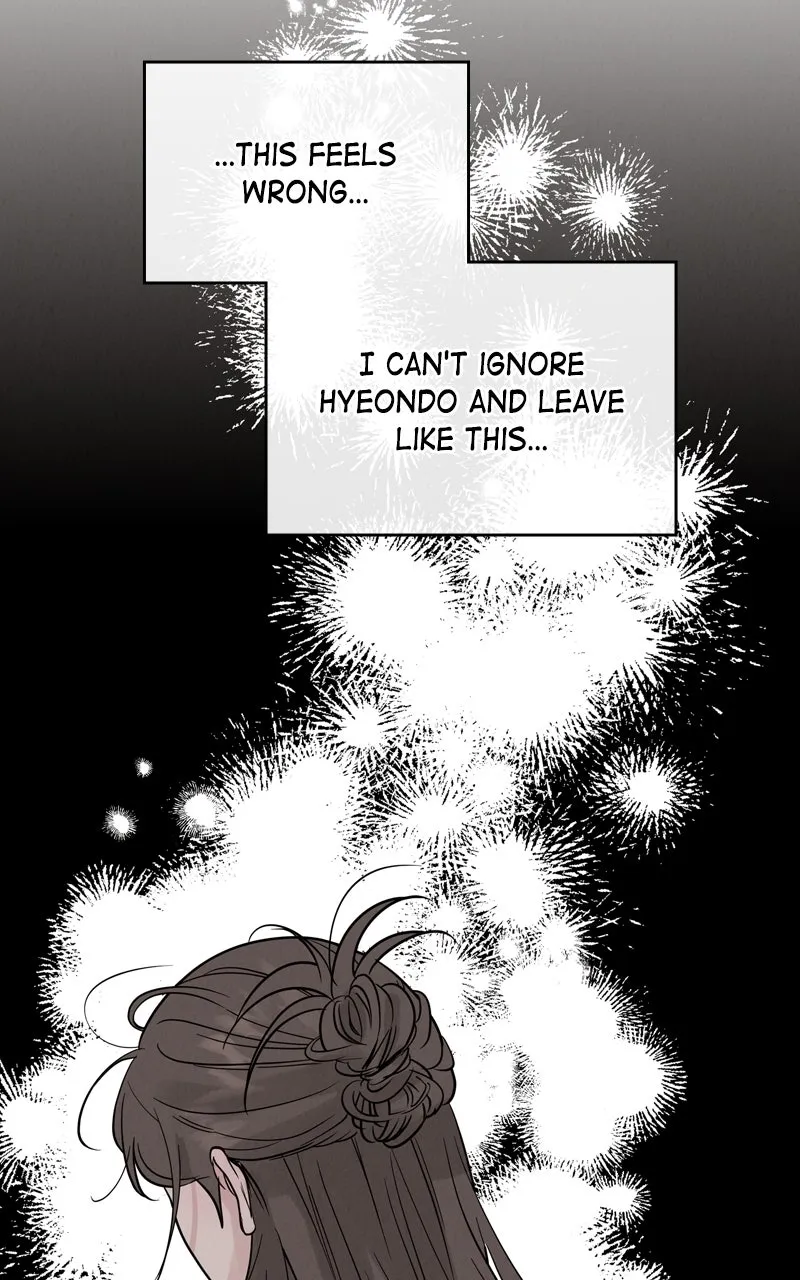 Selfish Romance Chapter 51 page 108 - 