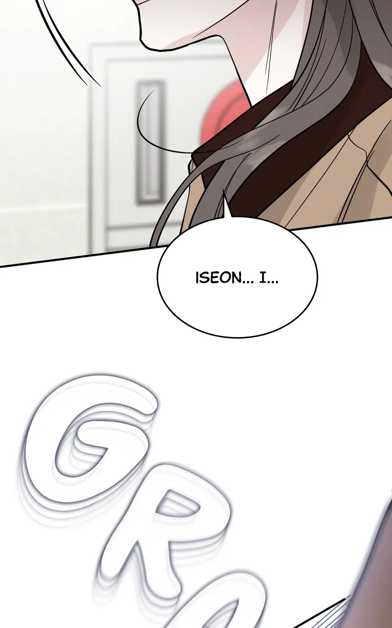 Selfish Romance Chapter 51 page 110 - 