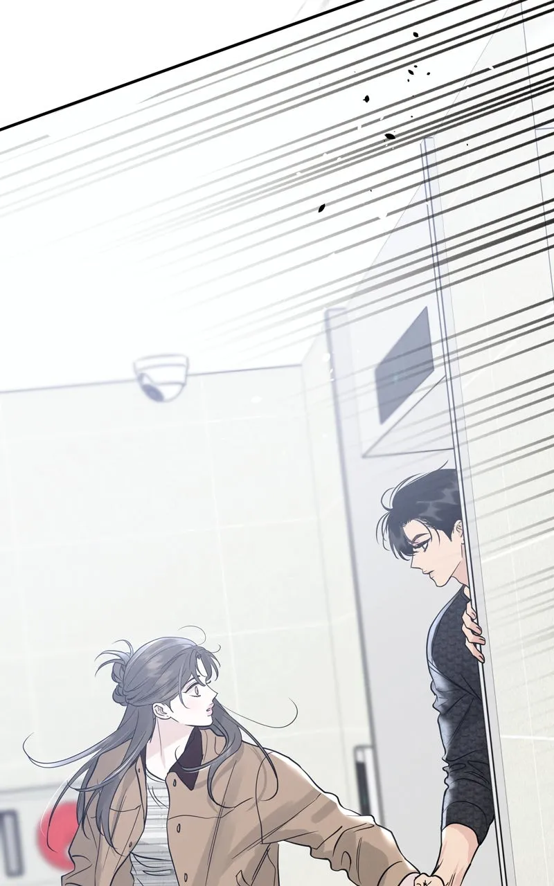 Selfish Romance Chapter 51 page 112 - 