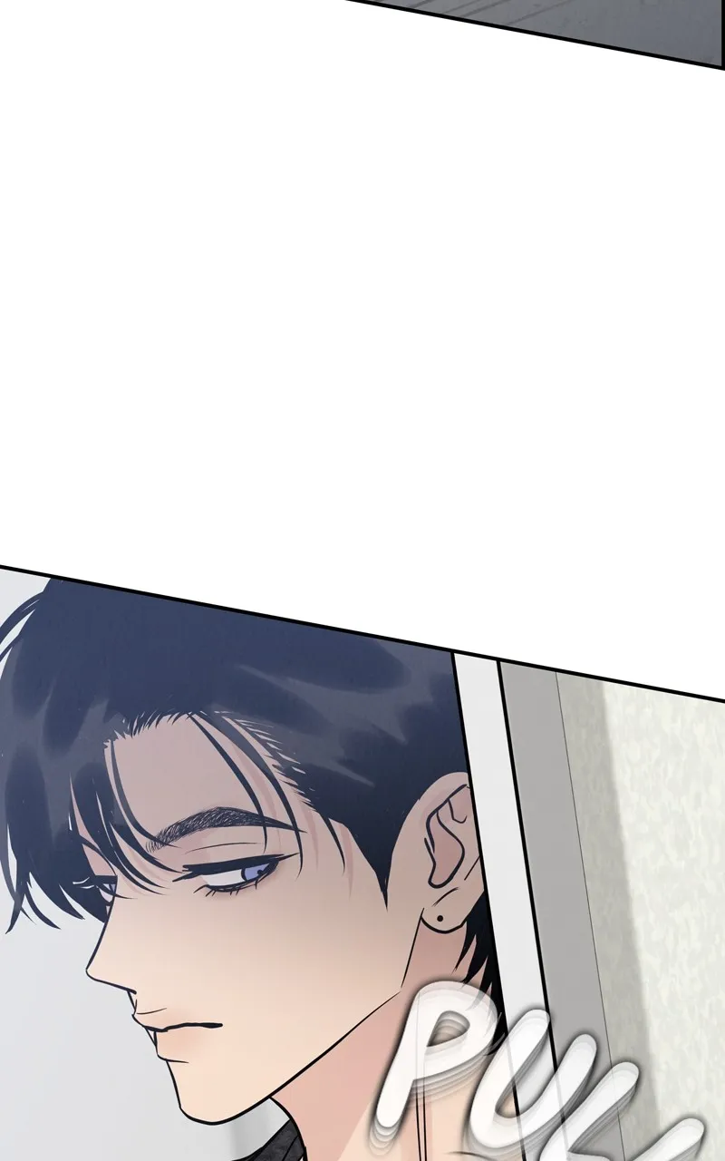 Selfish Romance Chapter 51 page 114 - 
