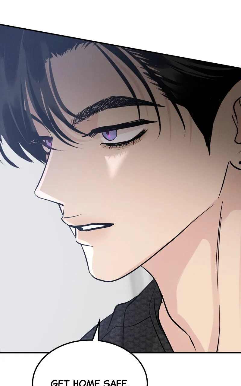 Selfish Romance Chapter 51 page 116 - 