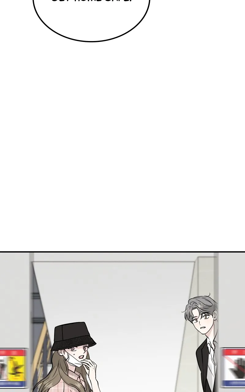 Selfish Romance Chapter 51 page 117 - 