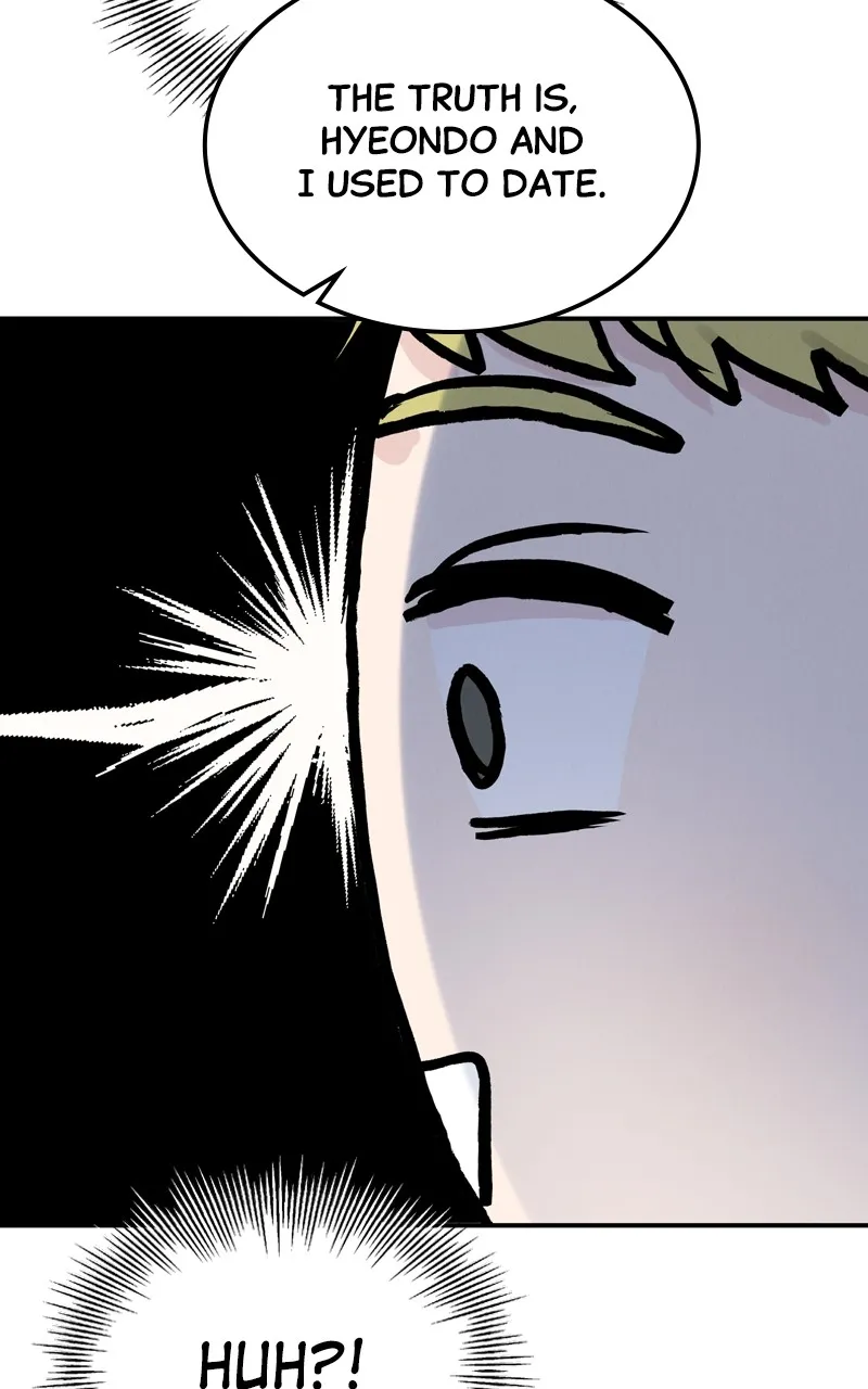 Selfish Romance Chapter 51 page 14 - 