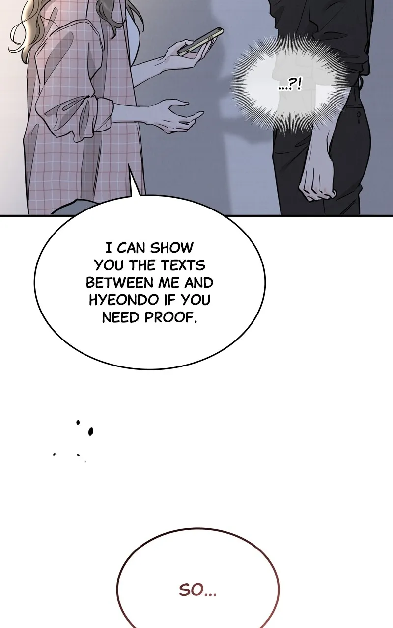 Selfish Romance Chapter 51 page 16 - 