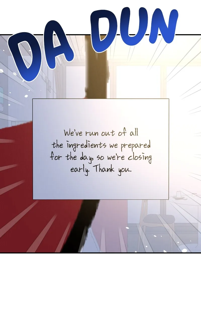 Selfish Romance Chapter 51 page 3 - 