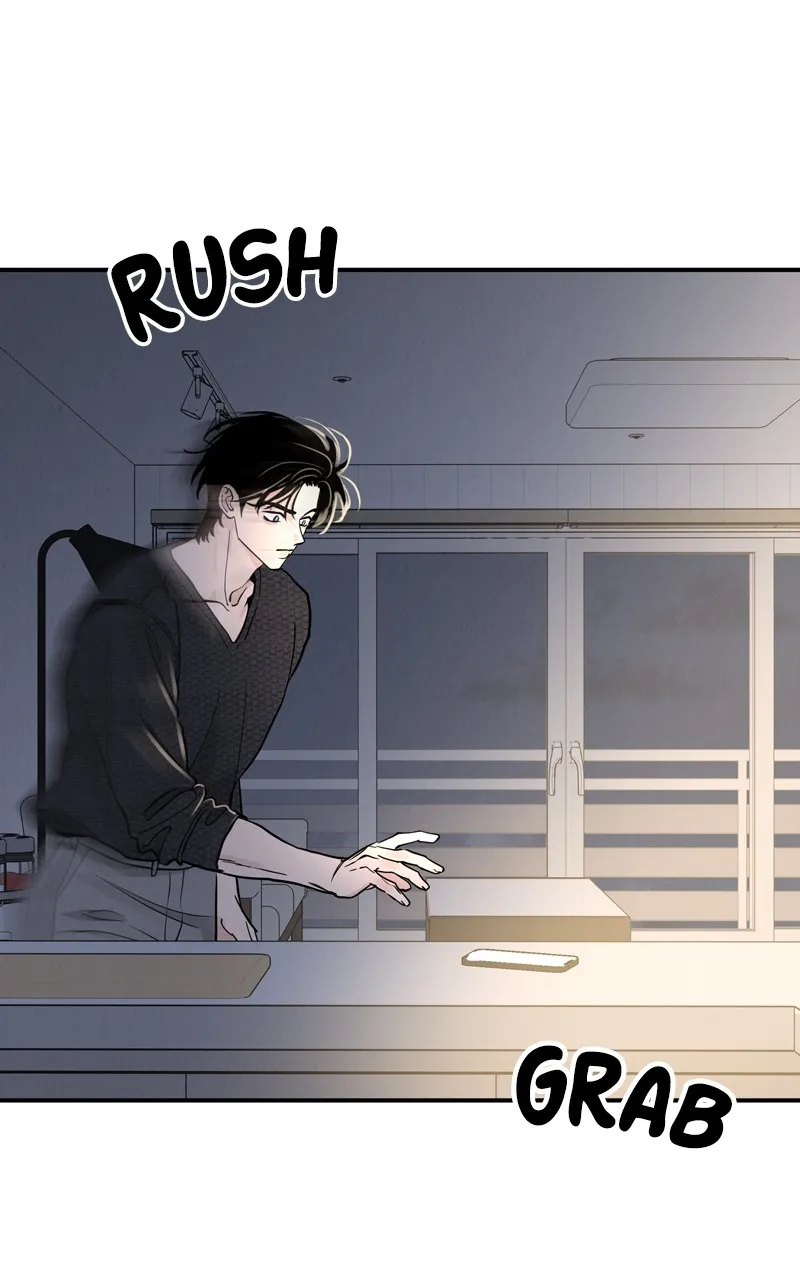 Selfish Romance Chapter 51 page 21 - 