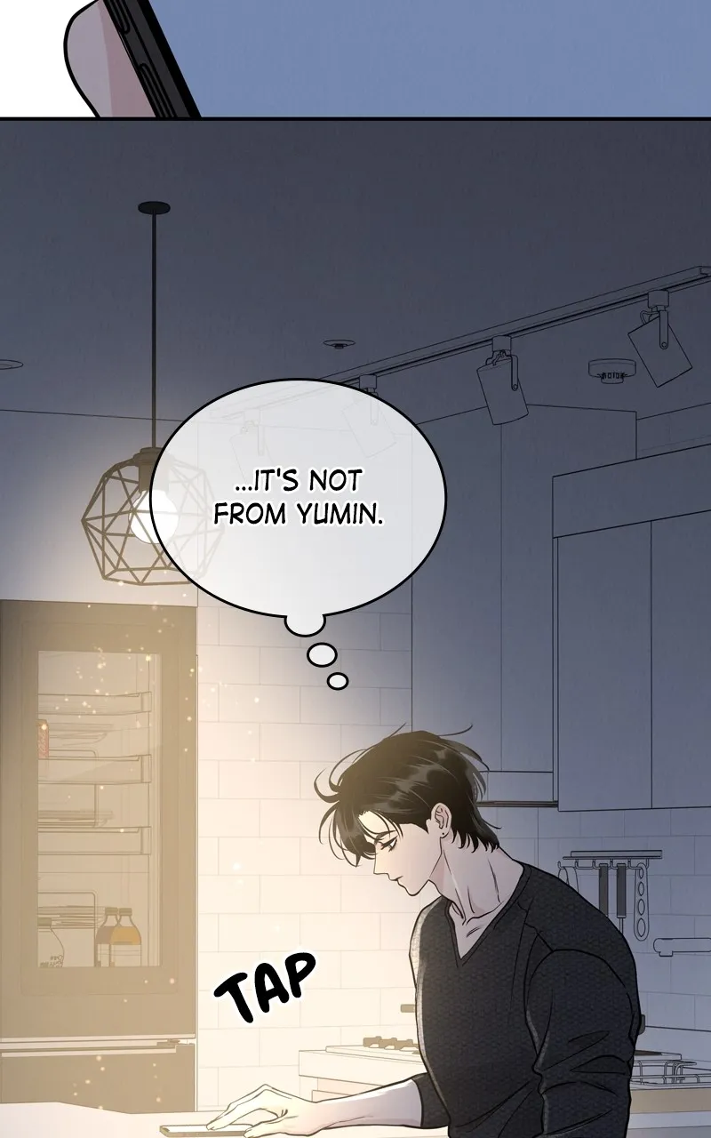 Selfish Romance Chapter 51 page 23 - 