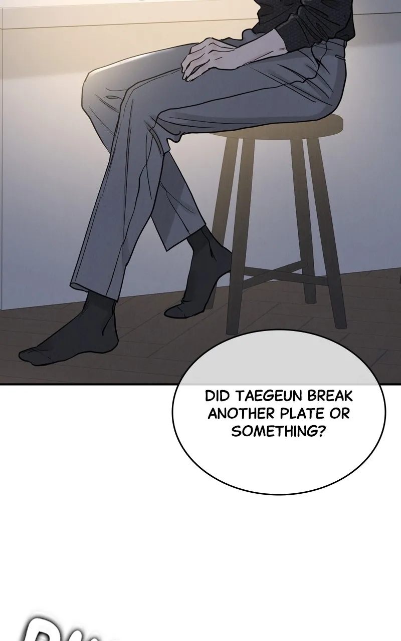 Selfish Romance Chapter 51 page 24 - 