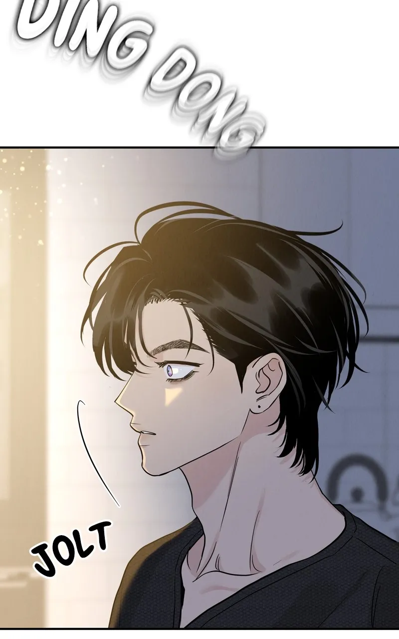 Selfish Romance Chapter 51 page 25 - 