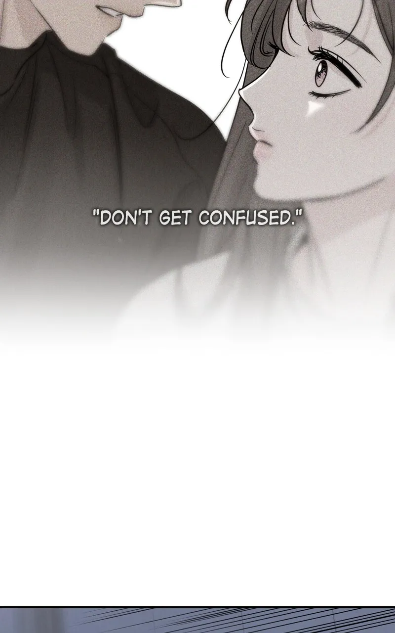Selfish Romance Chapter 51 page 27 - 