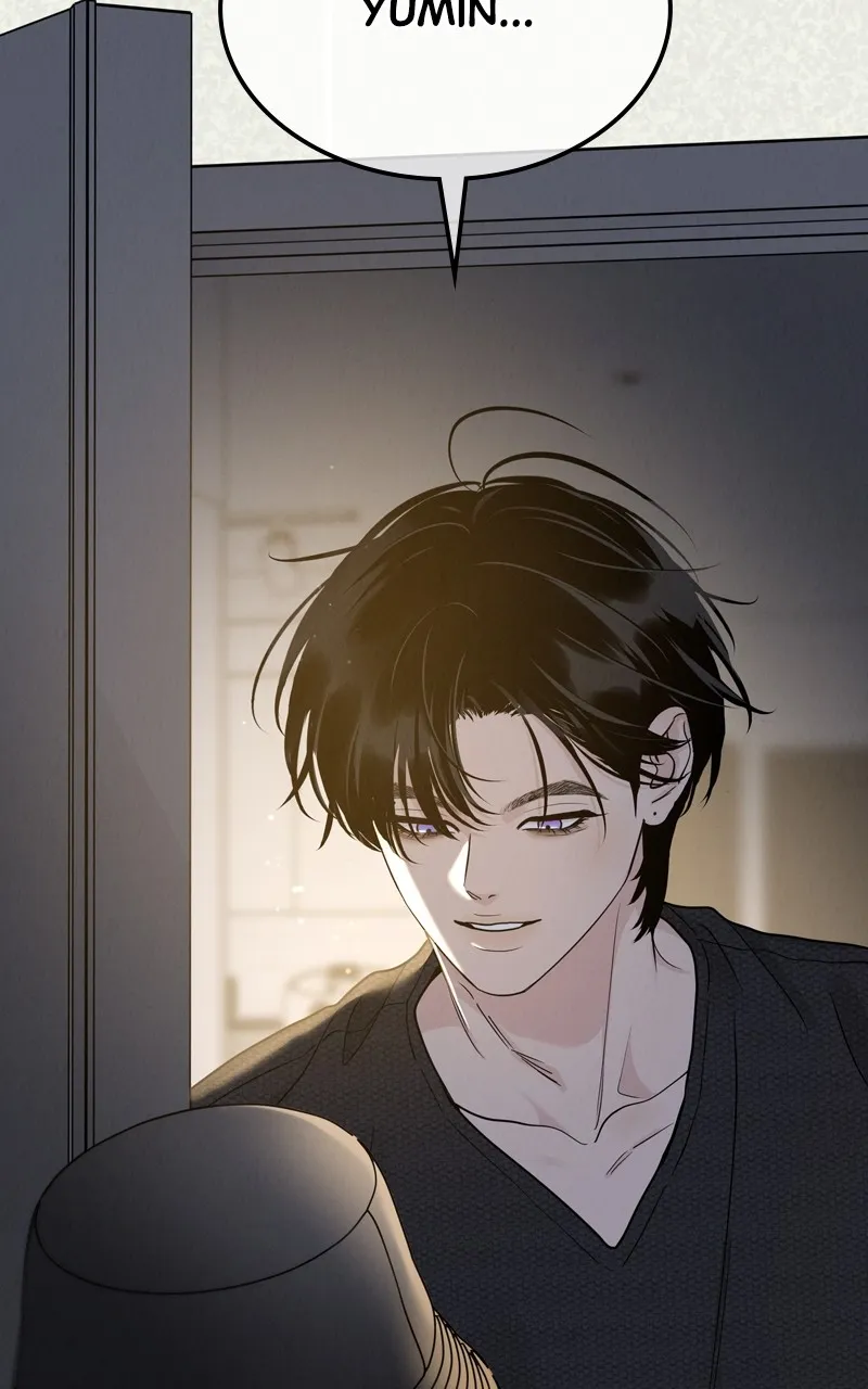 Selfish Romance Chapter 51 page 29 - 