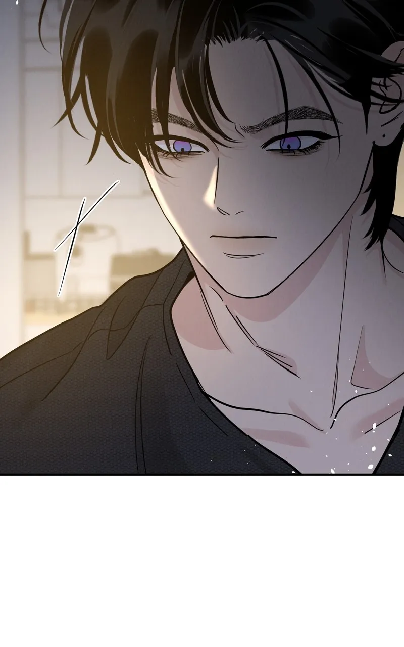 Selfish Romance Chapter 51 page 31 - 