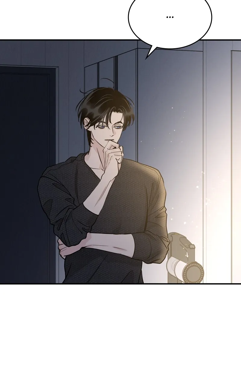 Selfish Romance Chapter 51 page 39 - 