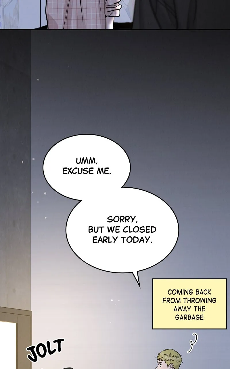 Selfish Romance Chapter 51 page 5 - 