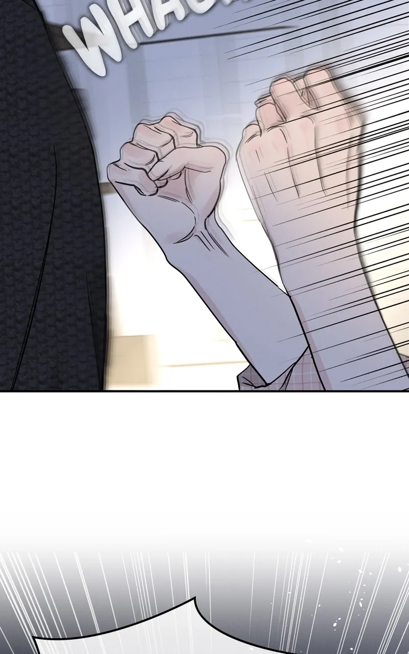 Selfish Romance Chapter 51 page 43 - 
