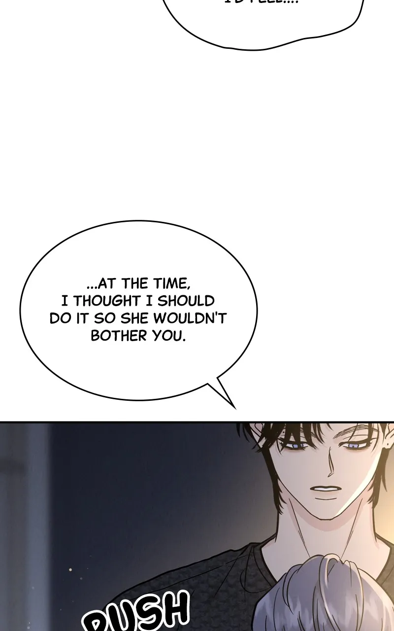 Selfish Romance Chapter 51 page 49 - 