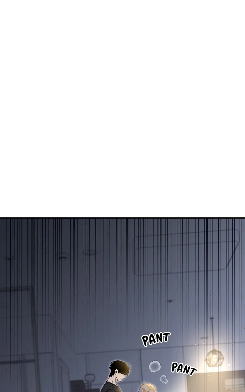 Selfish Romance Chapter 51 page 52 - 