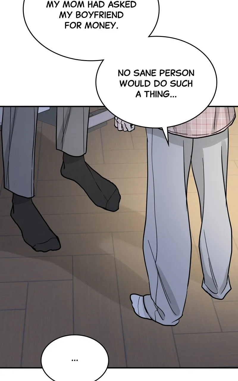 Selfish Romance Chapter 51 page 54 - 