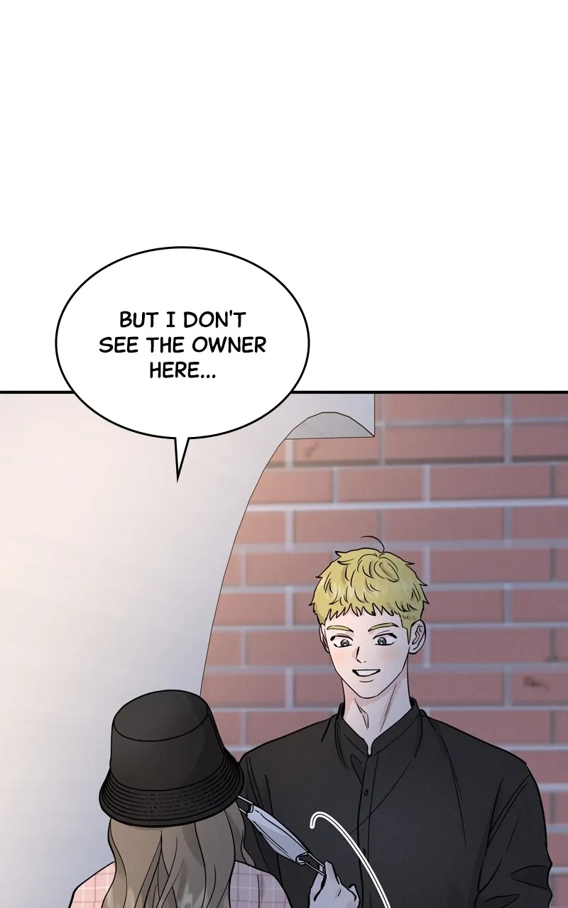 Selfish Romance Chapter 51 page 7 - 