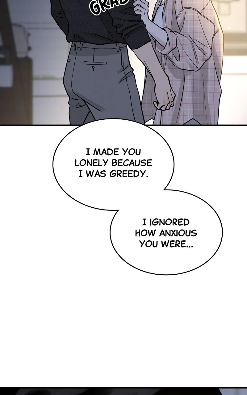 Selfish Romance Chapter 51 page 68 - 