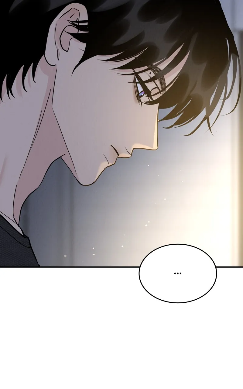 Selfish Romance Chapter 51 page 69 - 