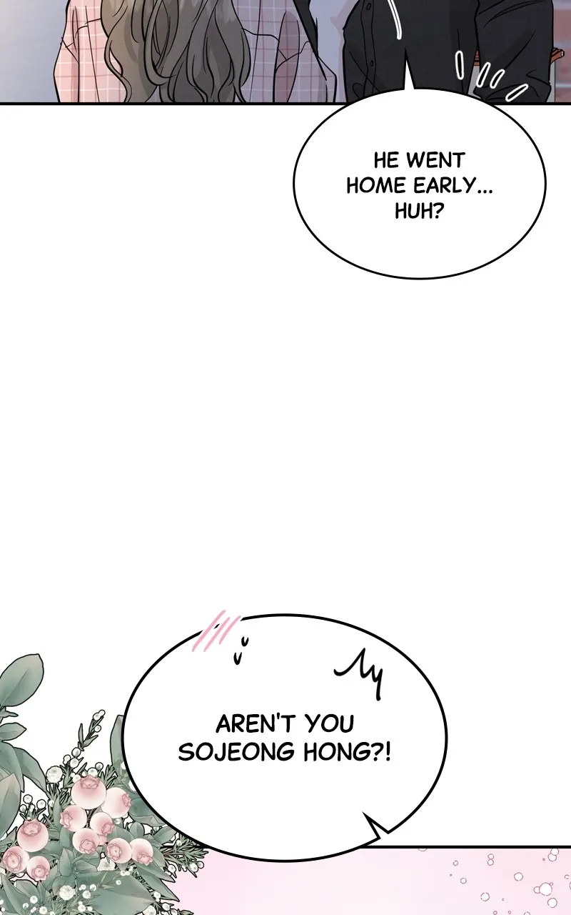 Selfish Romance Chapter 51 page 8 - 