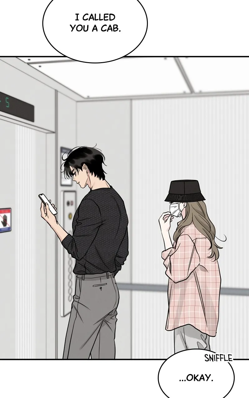 Selfish Romance Chapter 51 page 76 - 