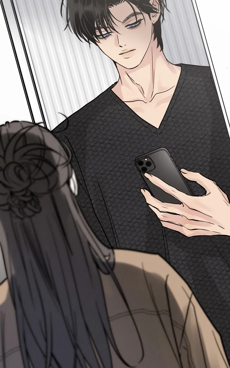 Selfish Romance Chapter 51 page 79 - 