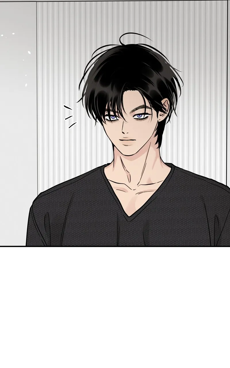 Selfish Romance Chapter 51 page 81 - 