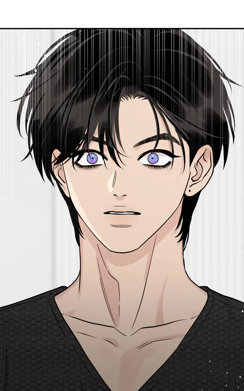 Selfish Romance Chapter 51 page 82 - 