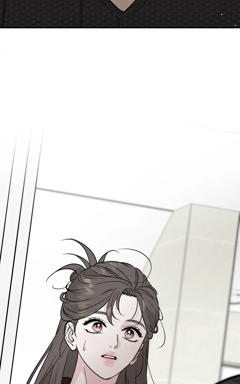 Selfish Romance Chapter 51 page 83 - 