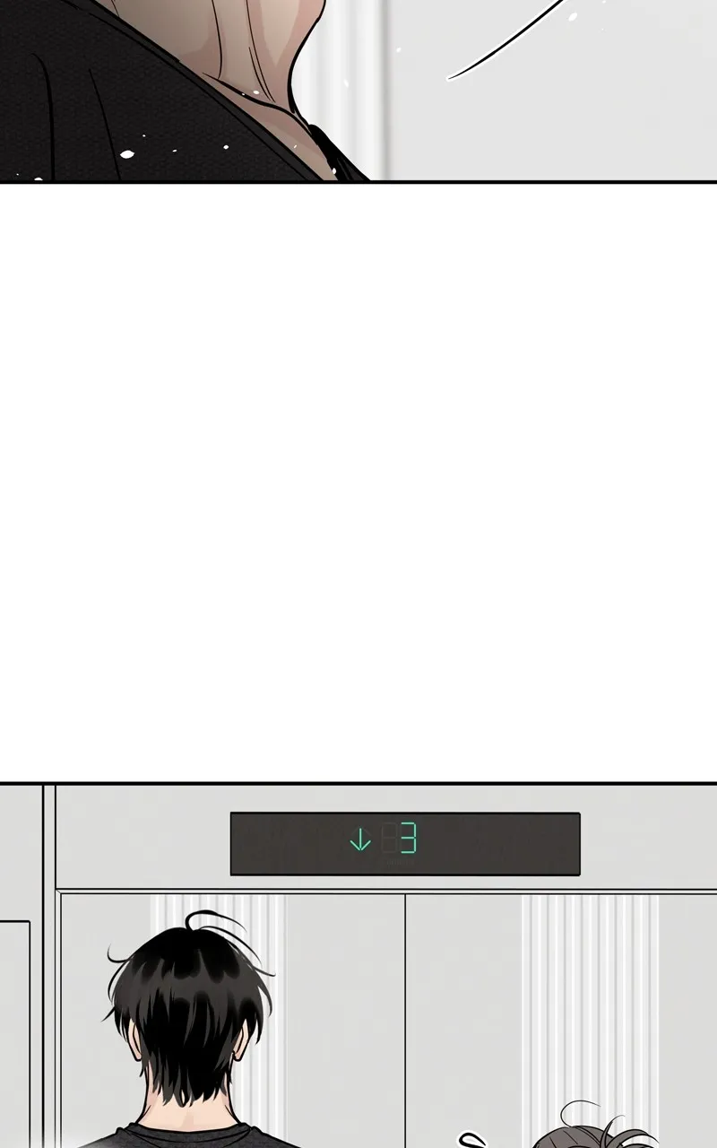 Selfish Romance Chapter 51 page 96 - 