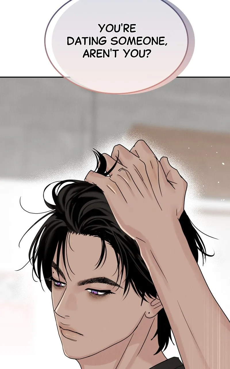 Selfish Romance Chapter 6 page 12 - 